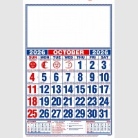 images/productimages/itemgallery/20250818143954/2202 - 10.jpg